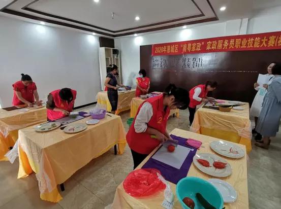 拓普家政2020年精彩時刻·第四季 健康生活新風(fēng)尚，專業(yè)健身服務(wù)進萬家
