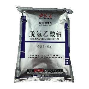 化工產品1kg袋裝銷售指南 價格、型號與圖片一覽