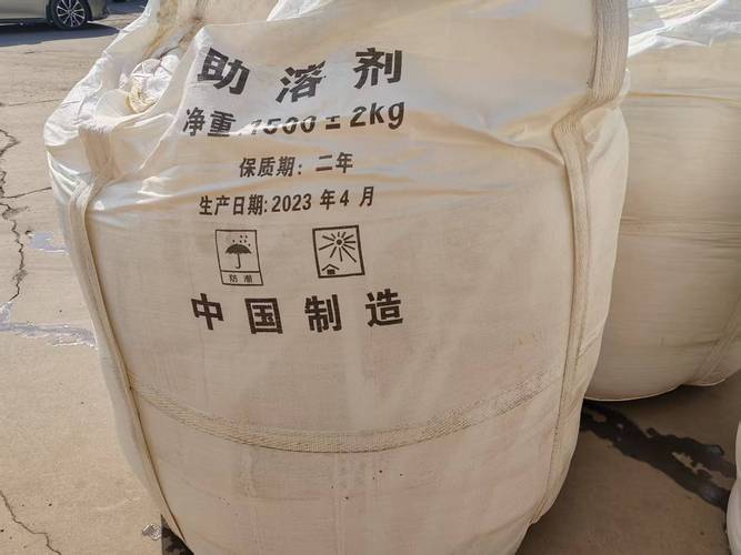 化工新材料 技術(shù)研發(fā)與銷售推廣的雙輪驅(qū)動(dòng)之道